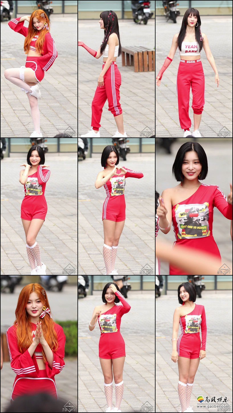 DIA 单拍秀 拍摄日期：180808【17合集 1.45 GB】