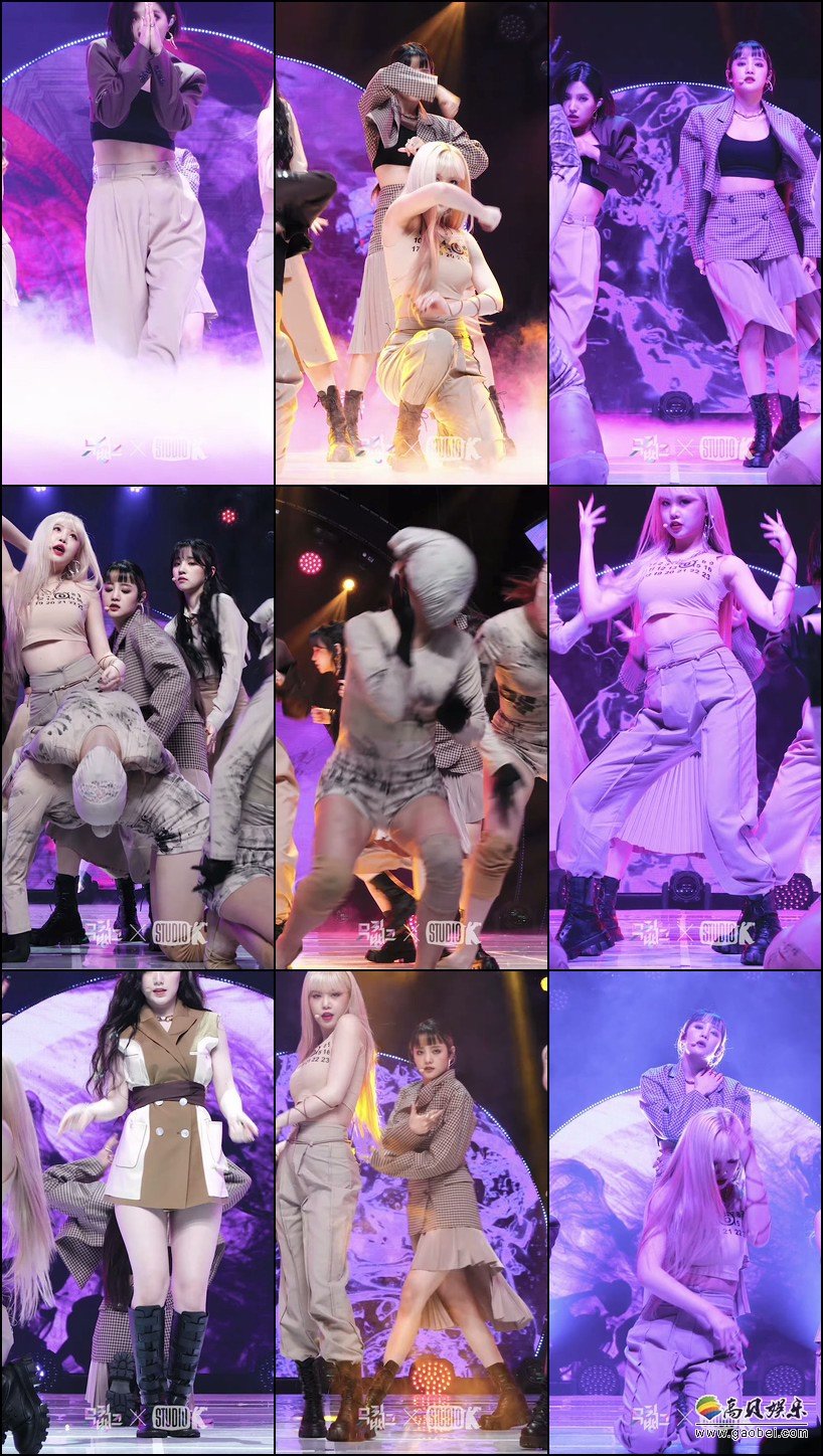 (G)I-DLE 饭拍秀 拍摄日期：20200417【5合集 811 MB】