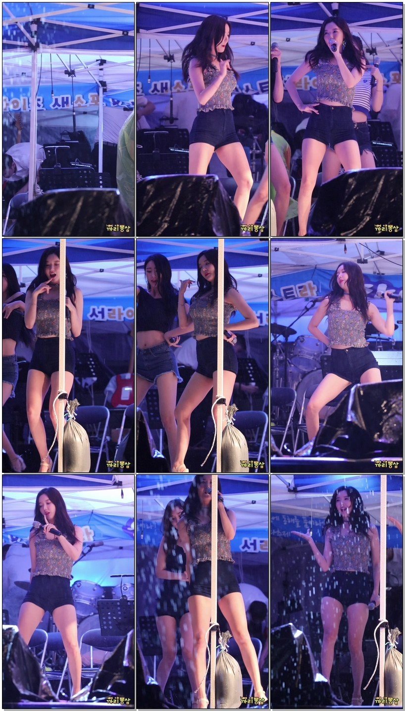 Dalshabat 韩国女团 拍摄日期：170815【8合集 2.24 GB】