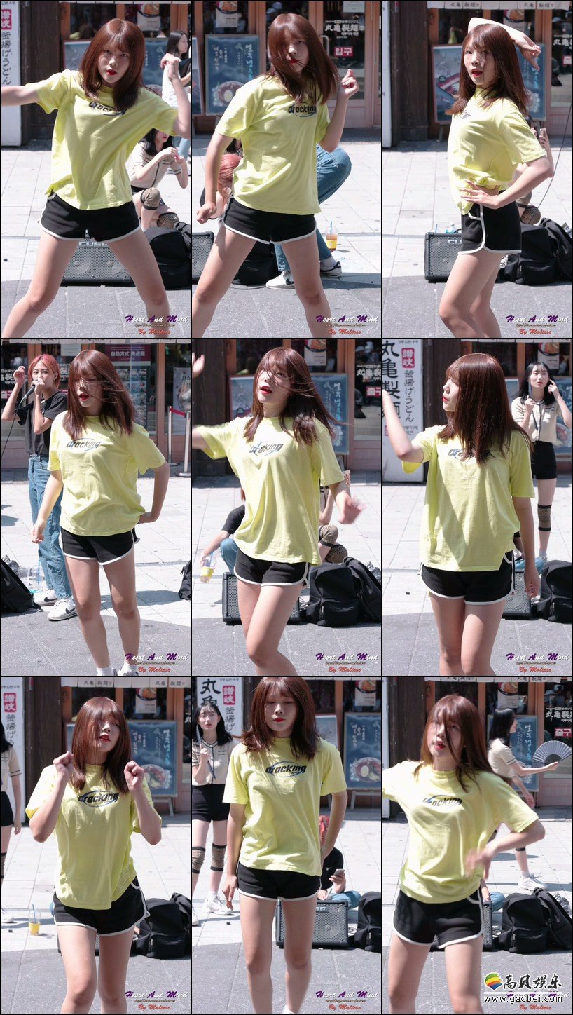 A-BLE 饭拍秀 拍摄日期：190818【4合集 409 MB】