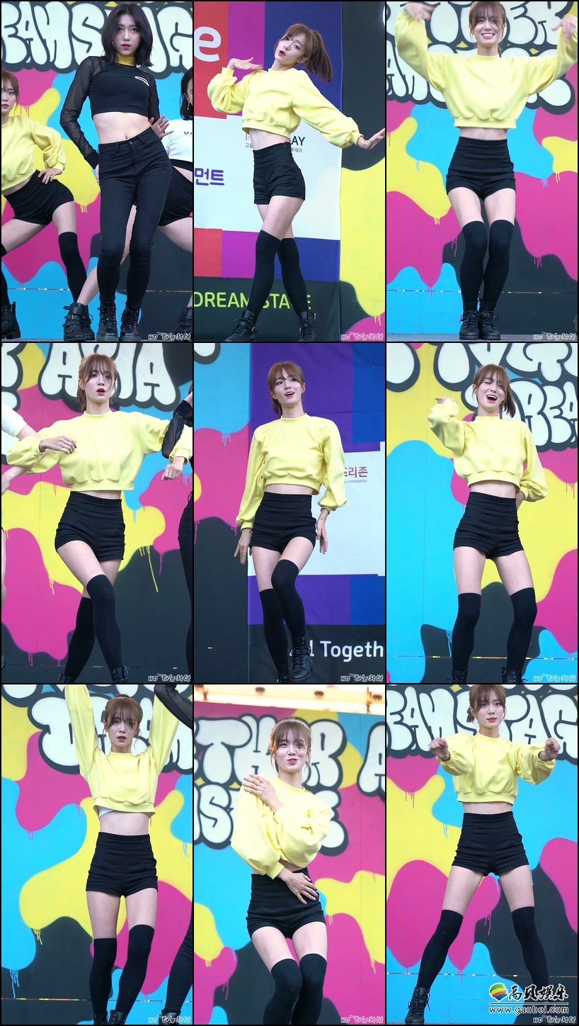 ALIKE 女团单拍秀 拍摄日期：180616 【2合集 182 MB】