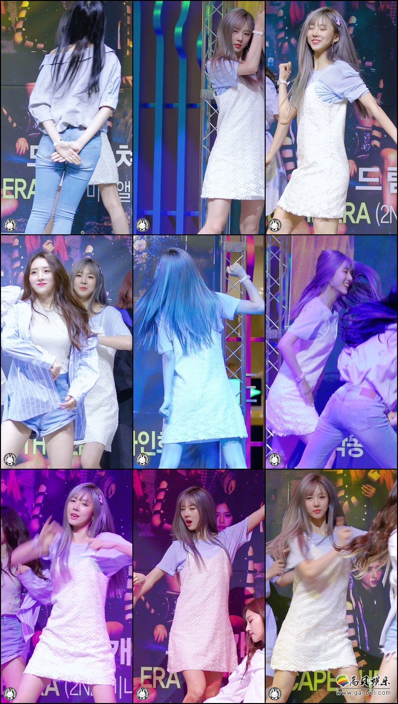 DREAMCATCHER 女团单拍秀 拍摄日期：180616 【3合集 942 MB】