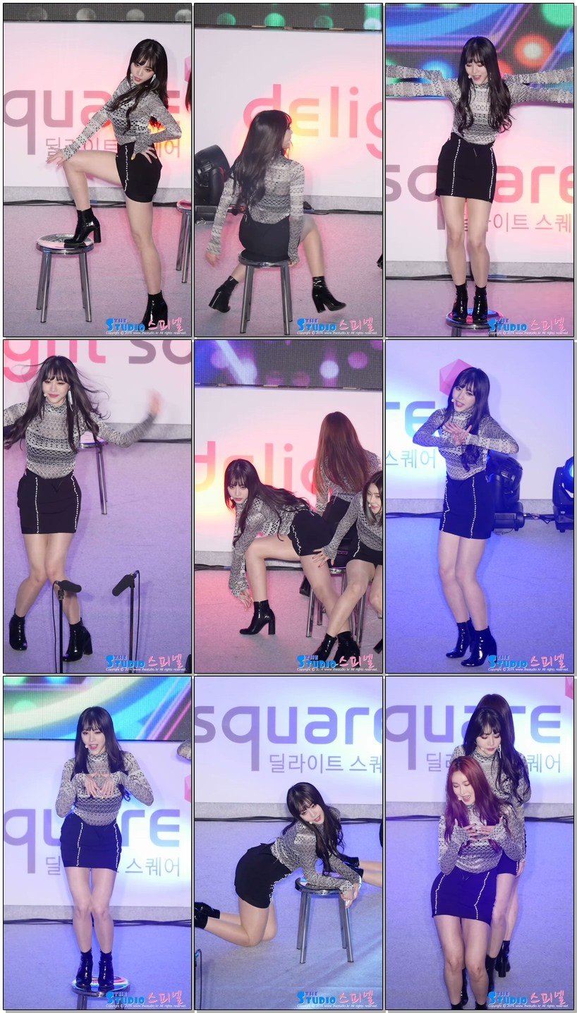 BRAVE GIRLS饭拍秀 拍摄日期：170421【25合集 5.04 GB】