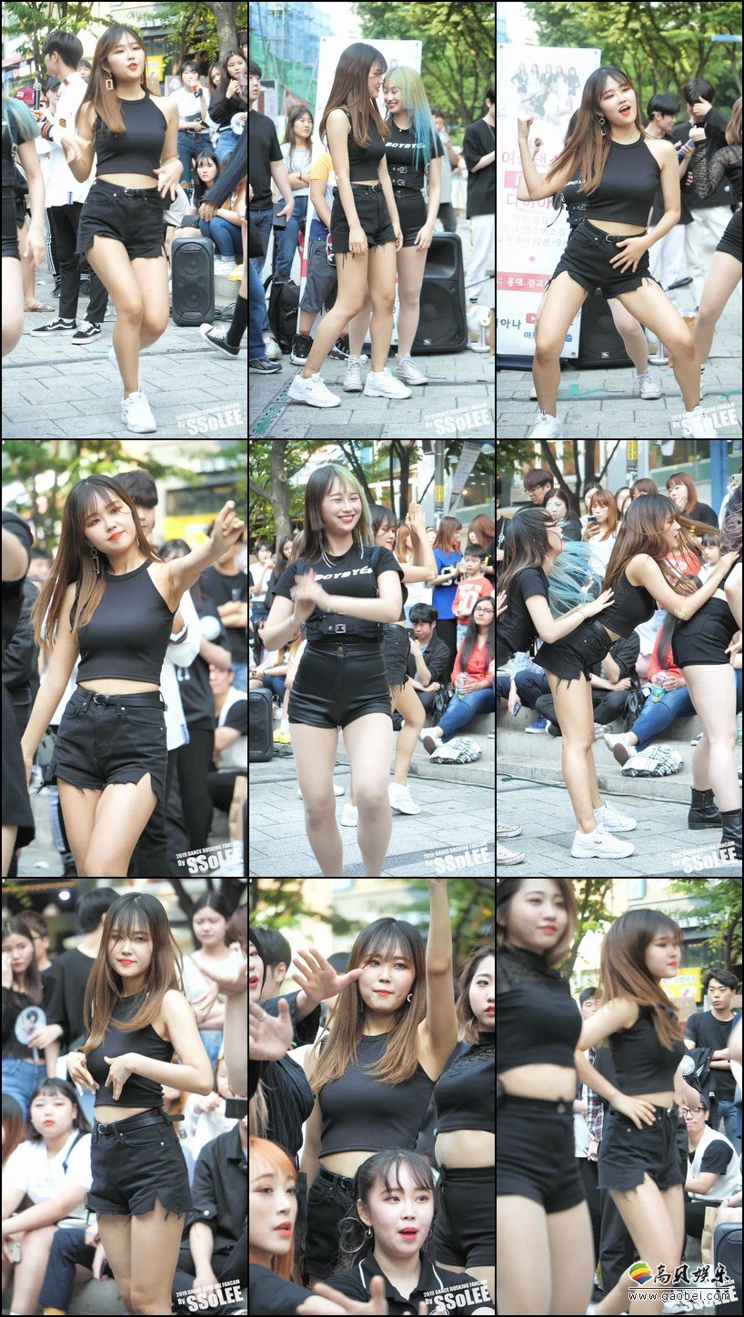 Diana 单拍秀 拍摄日期：190602【11合集 793 MB】