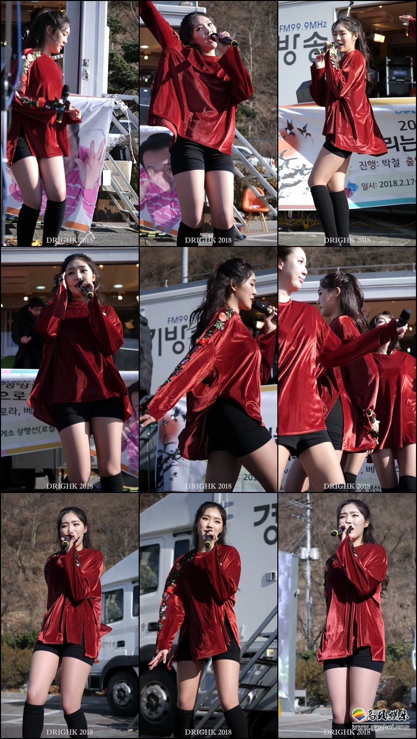 AURORA 女团饭拍秀 拍摄日期：180217【9合集 1.21 GB】