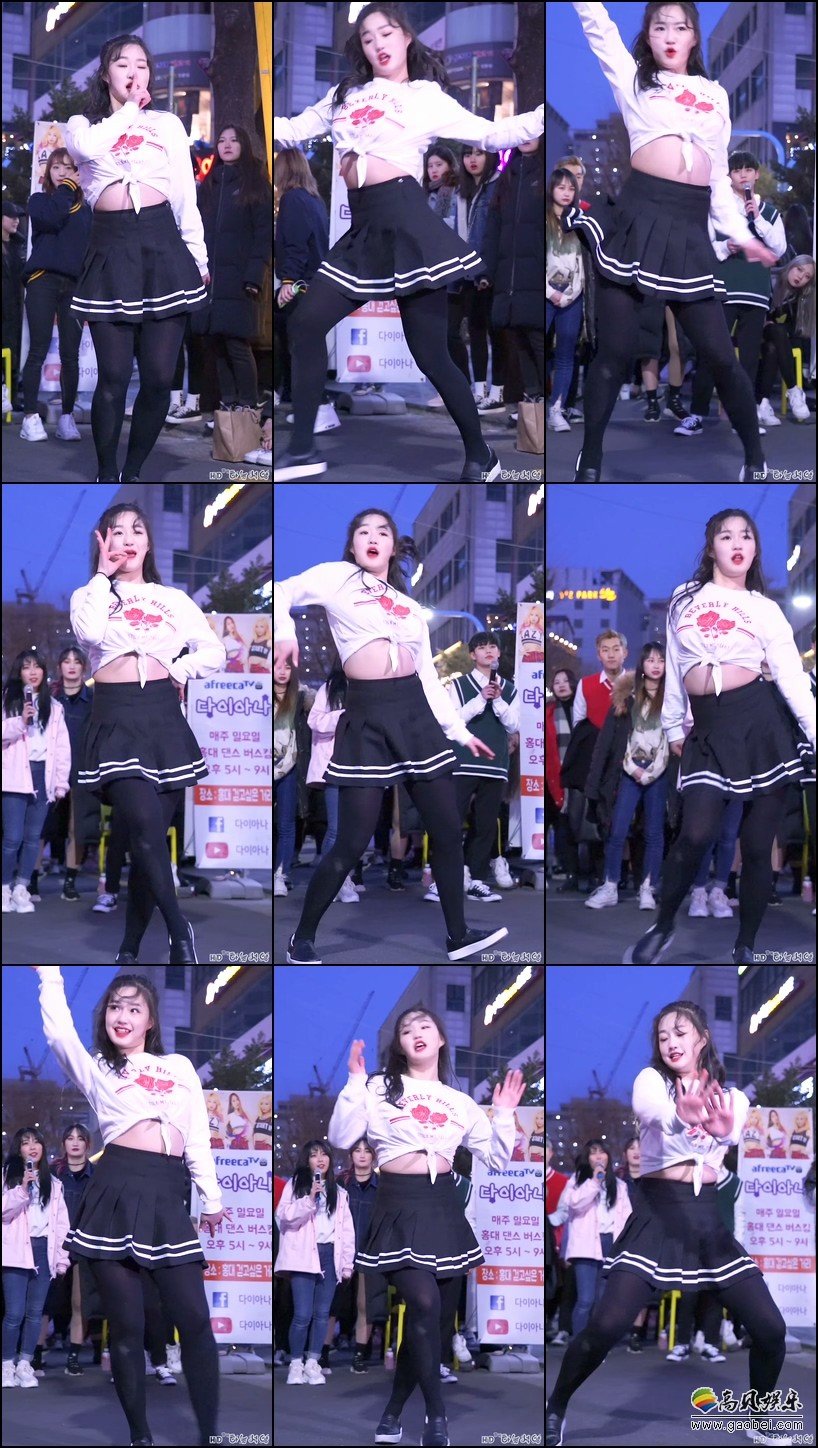 Diana 女团饭拍秀 拍摄日期：180218【9合集 691 MB】