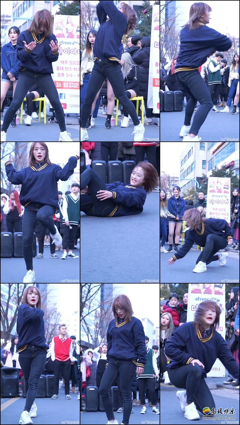 Diana 女团饭拍秀 拍摄日期：180218【9合集 691 MB】