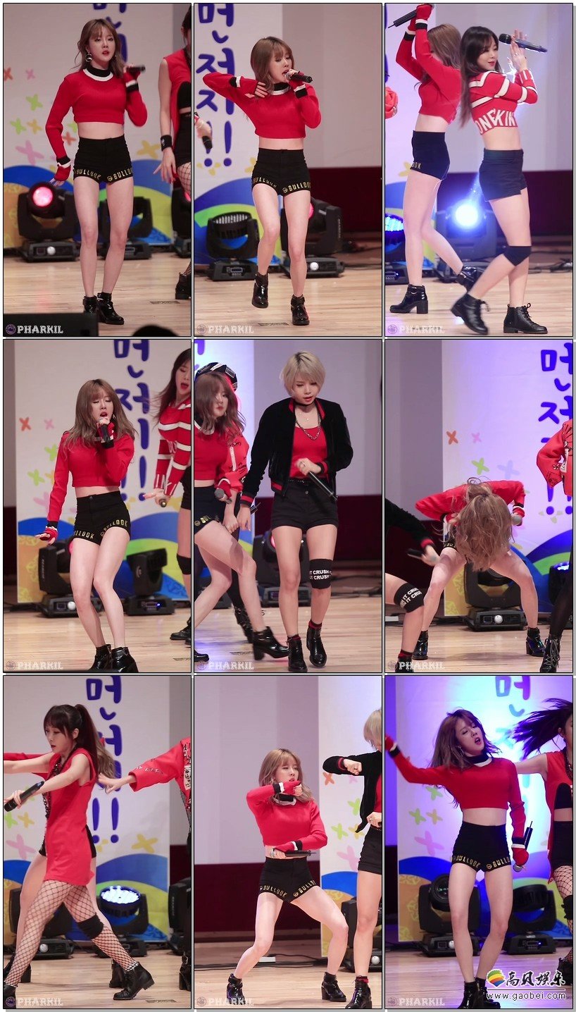 Bulldok饭拍秀 拍摄日期：170320【4合集 1.00 GB】