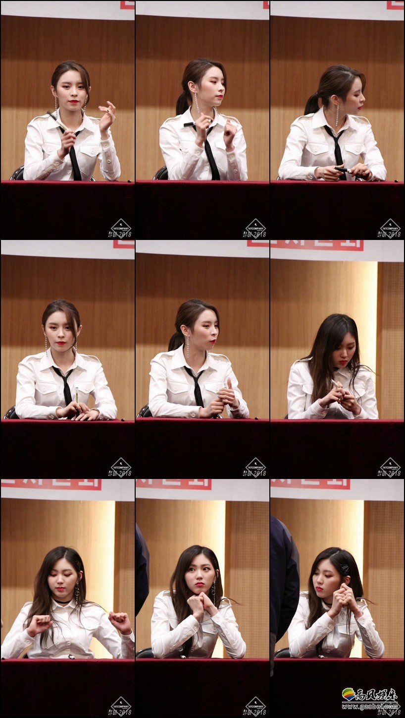 CLC 女团饭拍秀 拍摄日期：180323【8合集 1.37 GB】