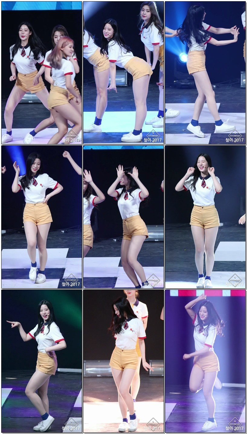 Berry Good饭拍秀 拍摄日期：170518【6合集 1.45 GB】