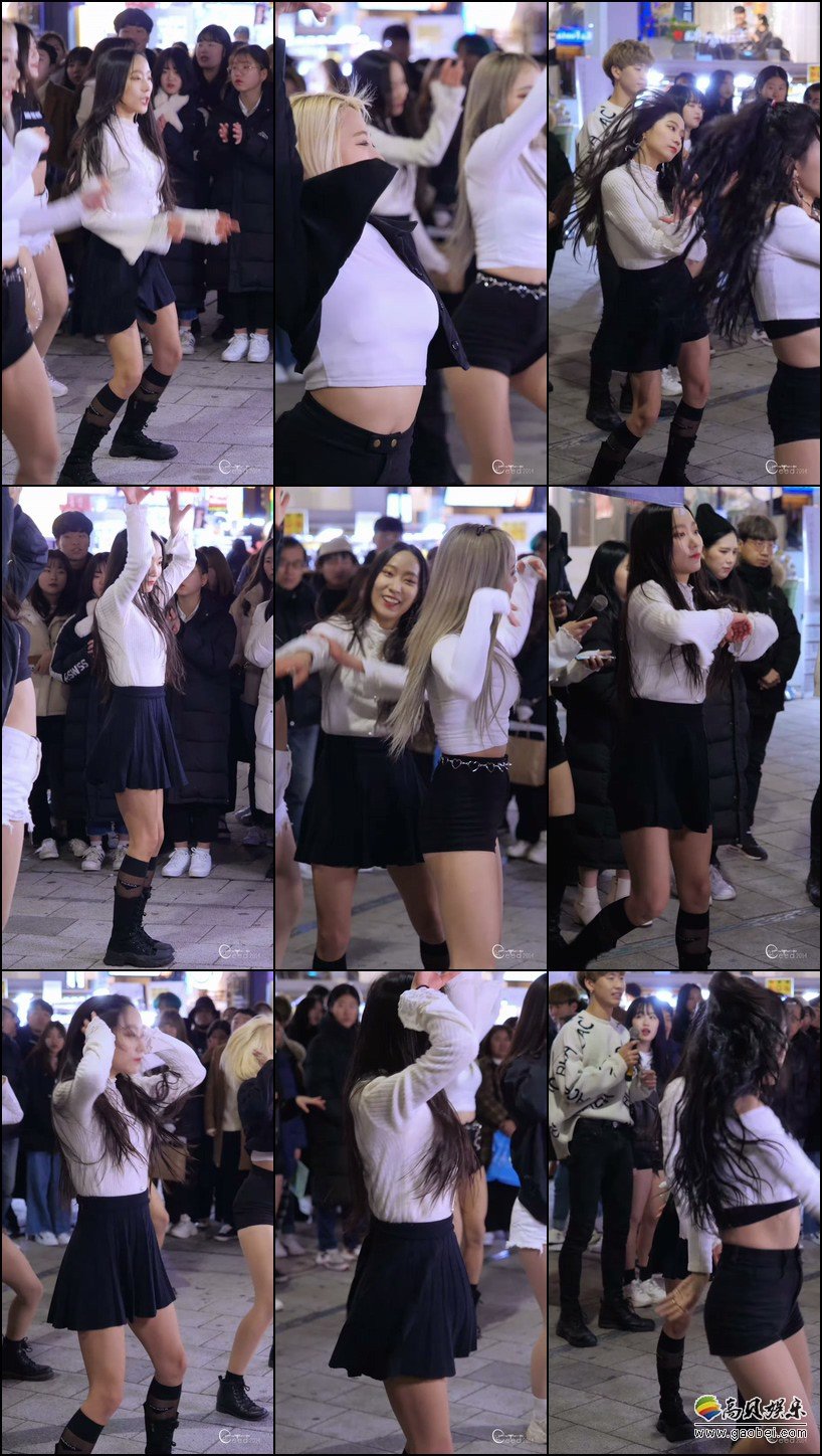 DIANA 饭拍秀 拍摄日期：20200112【8合集 2.63 GB】