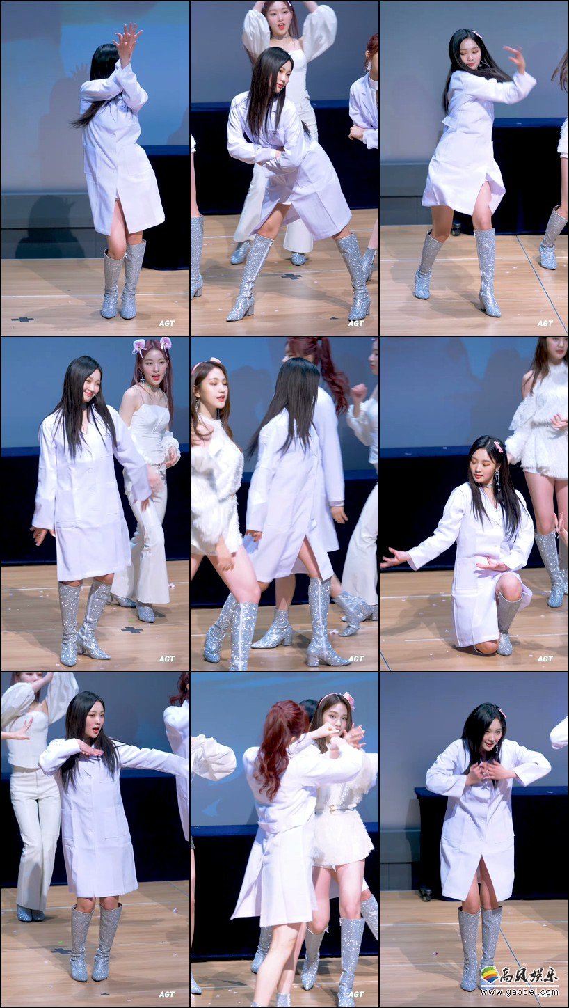 DreamNote 饭拍秀 拍摄日期：20200112【20合集 13.2 GB】