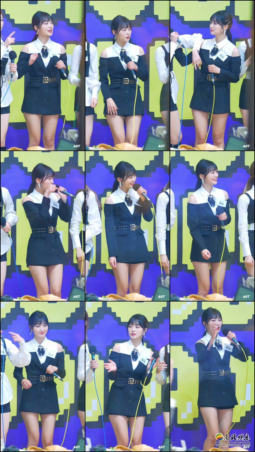 DREAM NOTE 饭拍秀 拍摄日期：20200116【19合集 3.55 GB】