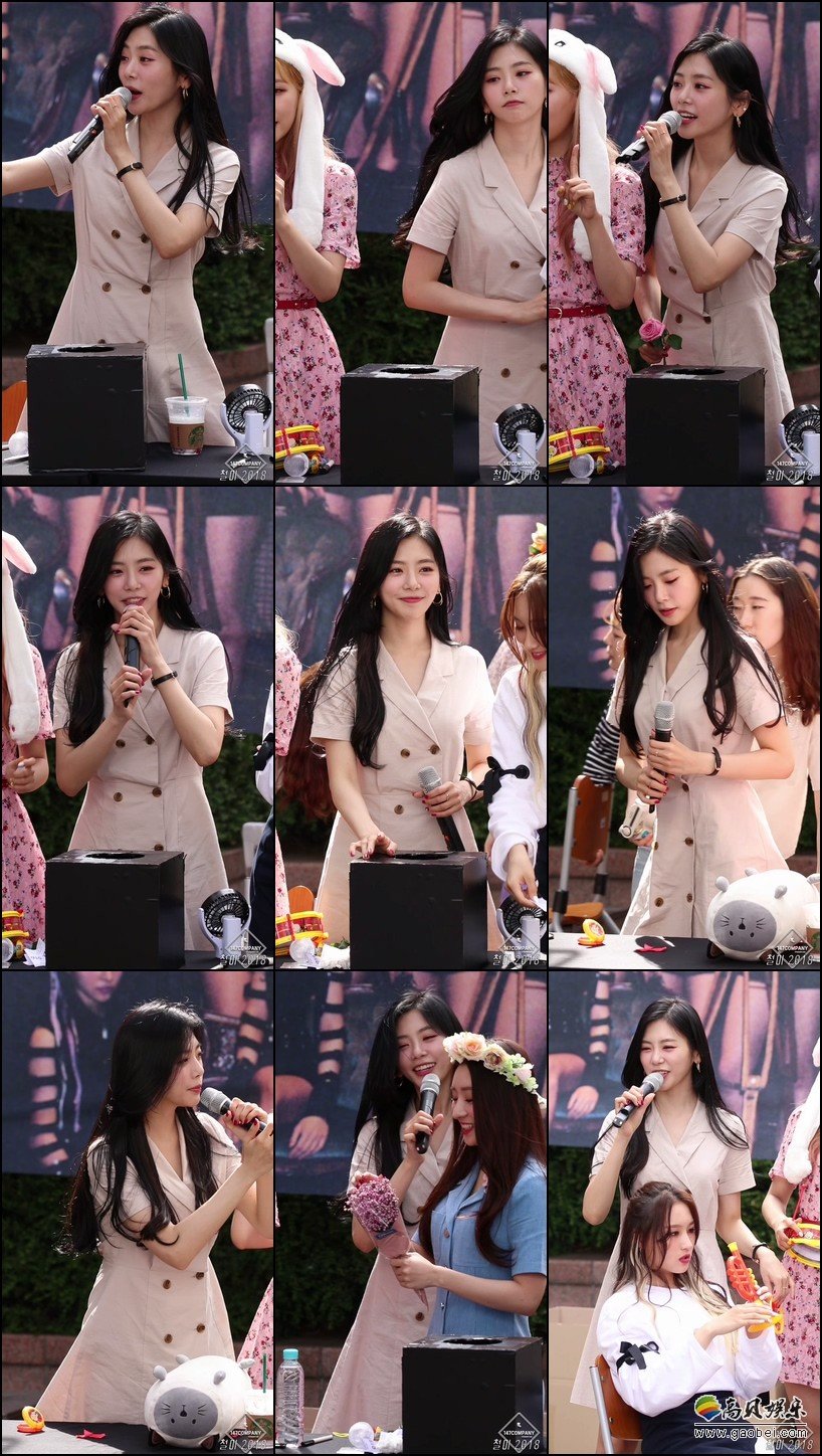 DREAMCATCHER 女团单拍秀 拍摄日期：180617 【23合集 3.72 GB】