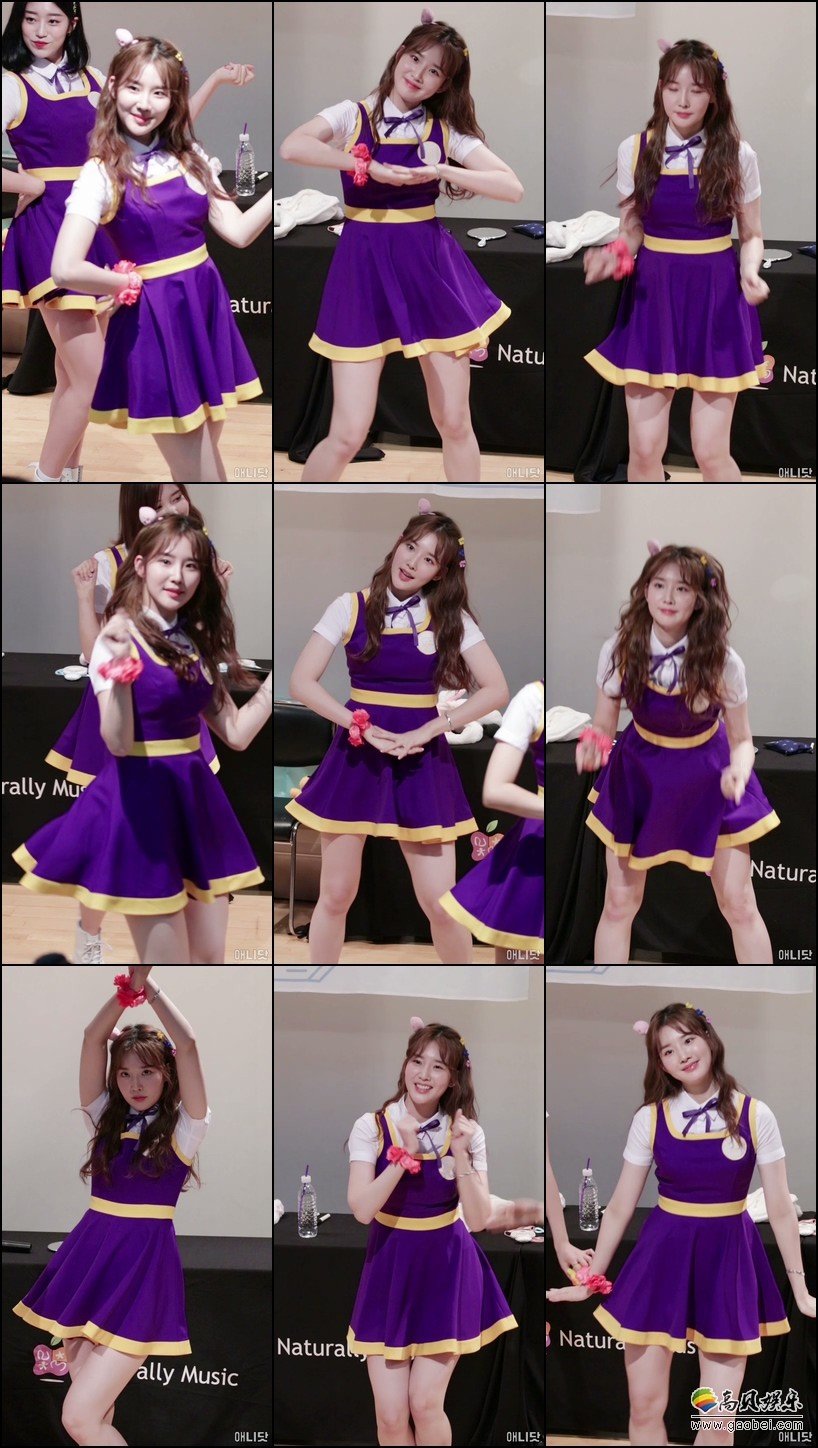 FAVORITE 女团单拍秀 拍摄日期：180617 【7合集 1.49 GB】