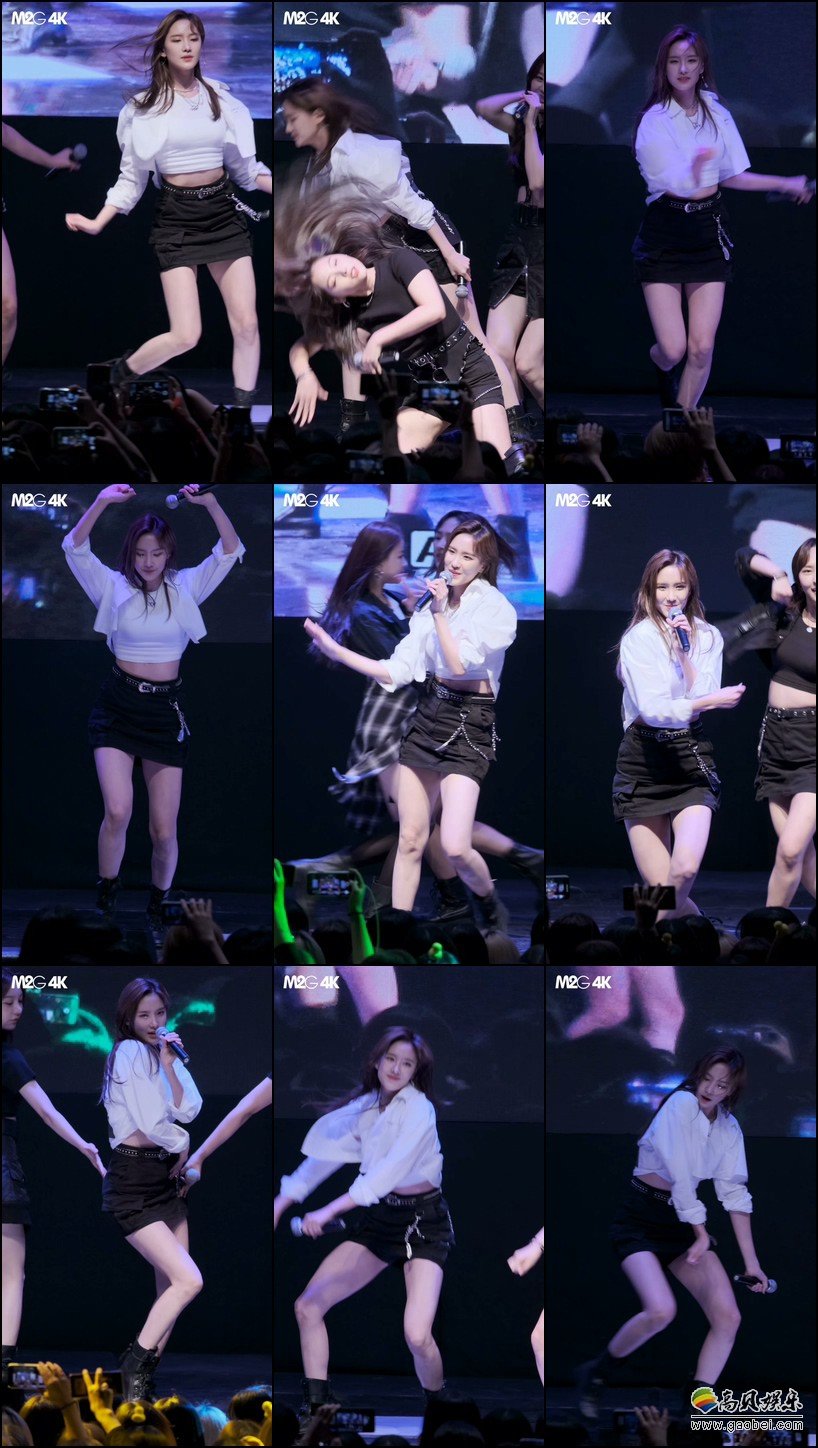 BVNDIT 饭拍秀 拍摄日期：190918【57合集 23.2 GB】