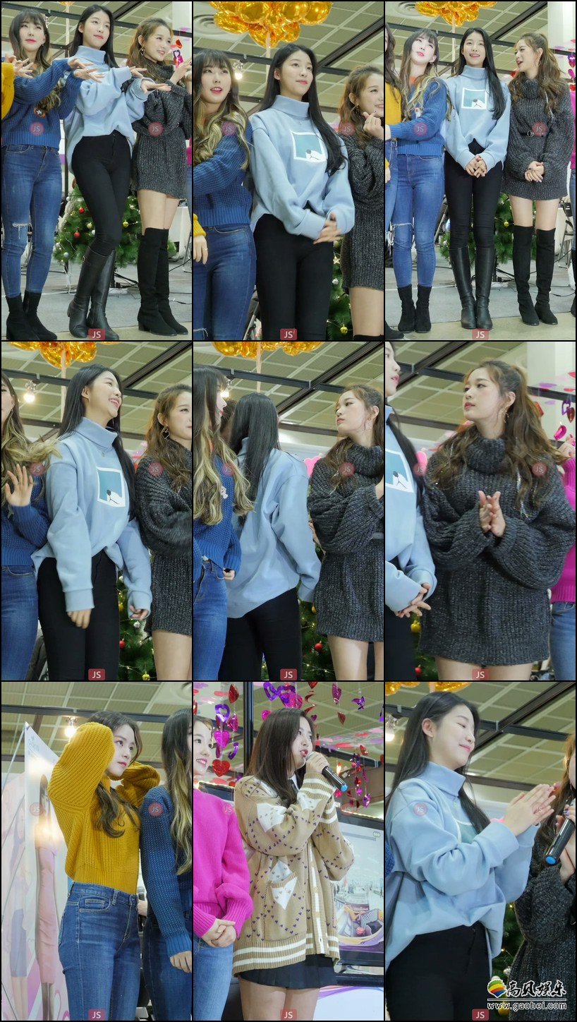 AQUA 单拍秀 拍摄日期：181218【7合集 1.86 GB】