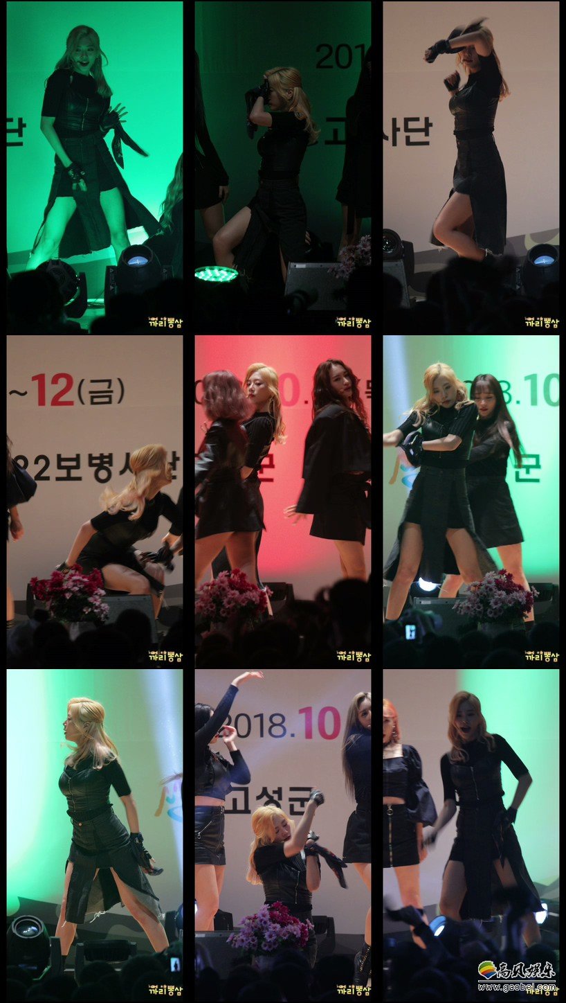 Dreamcatcher 单拍秀 拍摄日期：181011【10合集 4.71 GB】