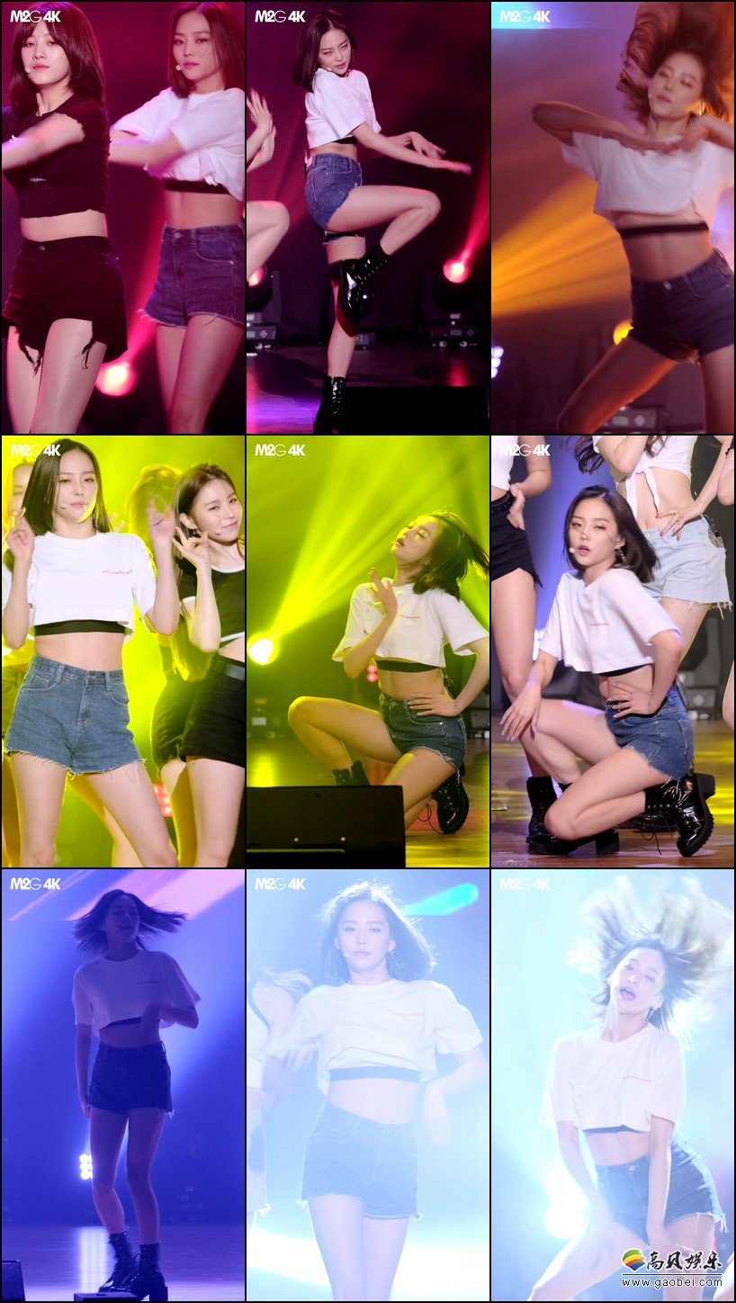 CLC 饭拍秀 拍摄日期：190717【11合集 2.38 GB】