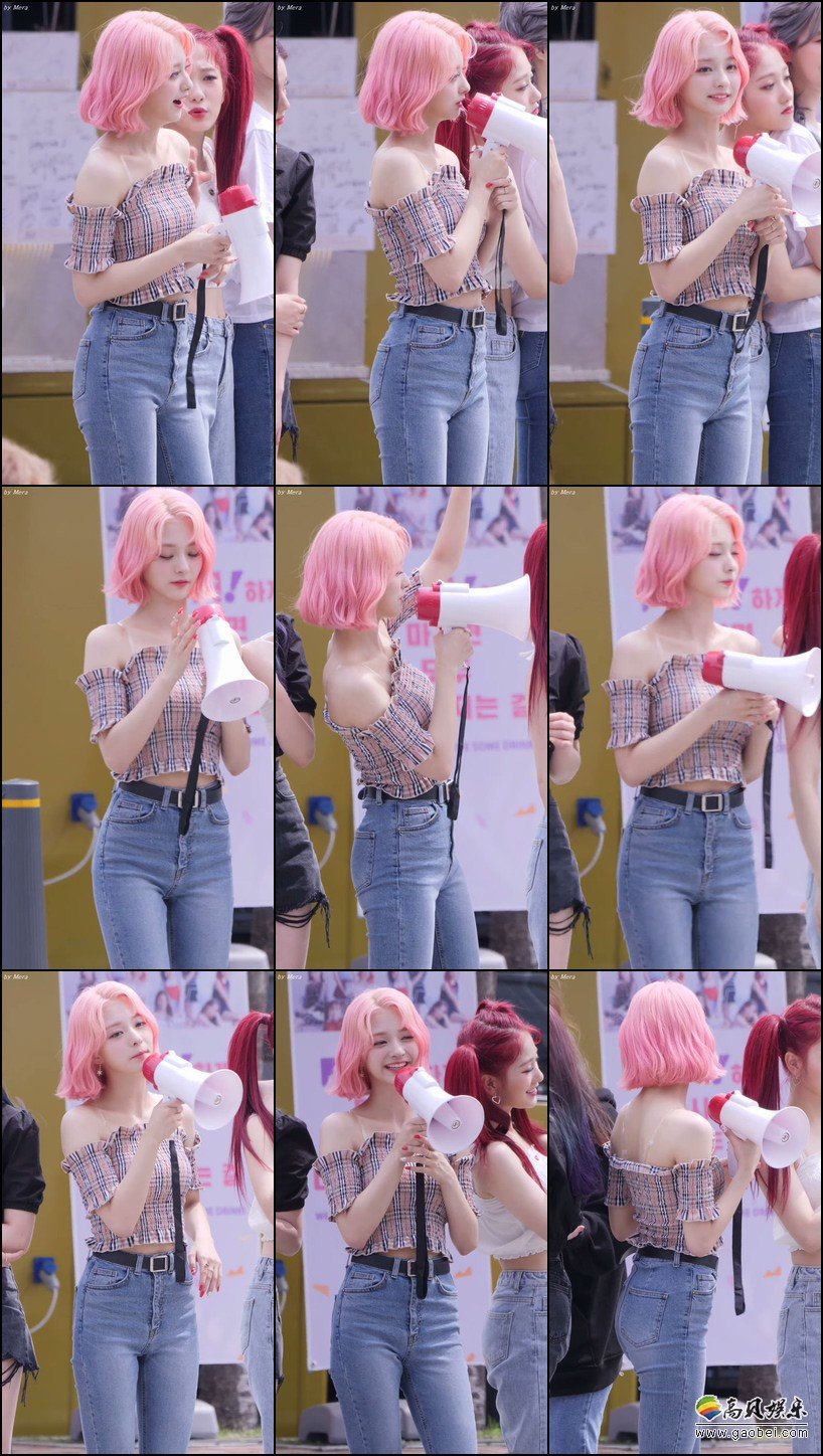 fromis_9 单拍秀 拍摄日期：190608【22合集 19.5 GB】