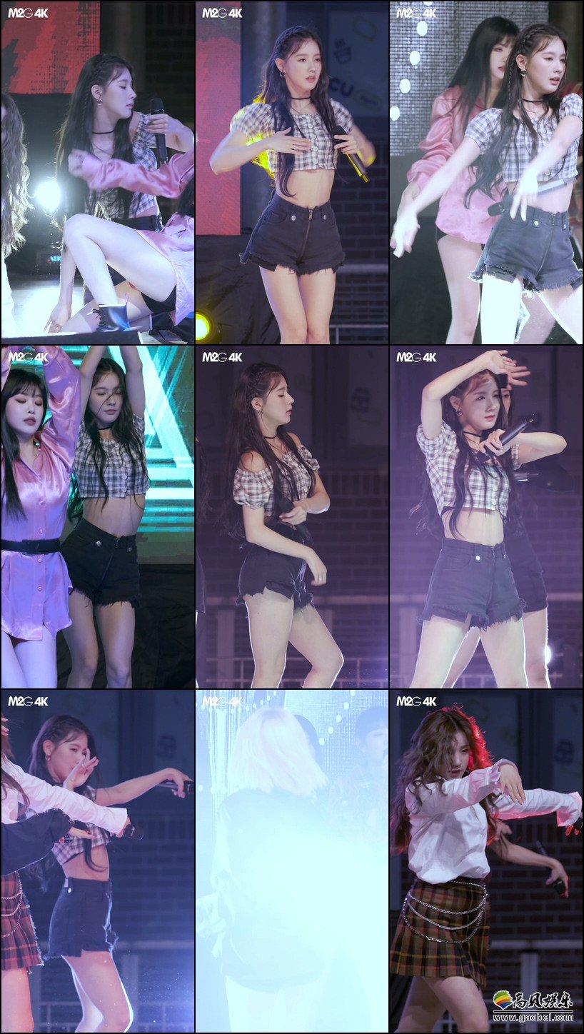 (G)I-DLE 饭拍秀 拍摄日期：190919【80合集 26.7 GB】