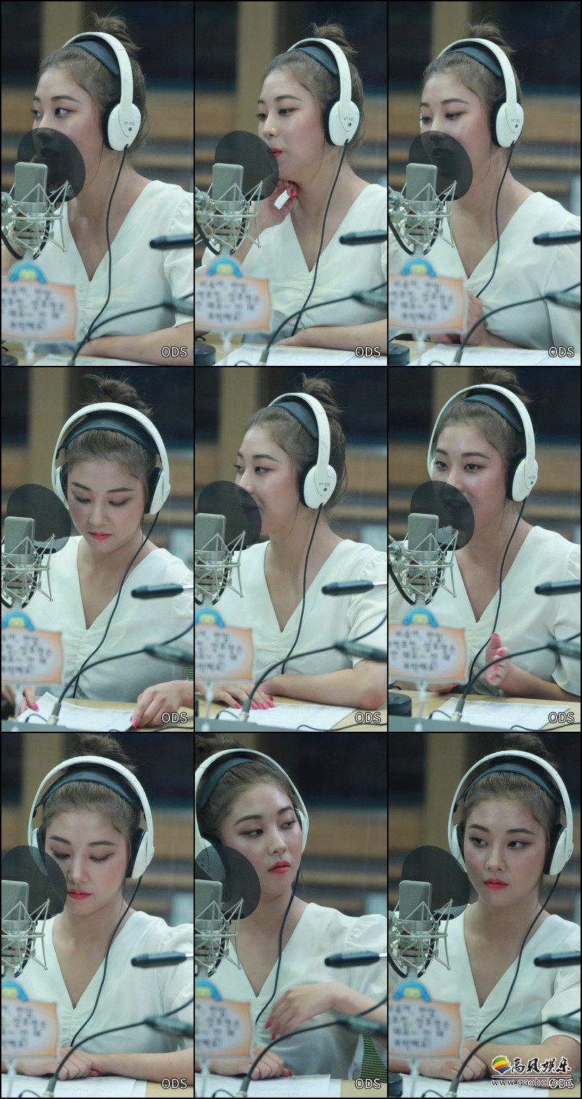 CLC 饭拍秀 拍摄日期：190919【26合集 4.68 GB】