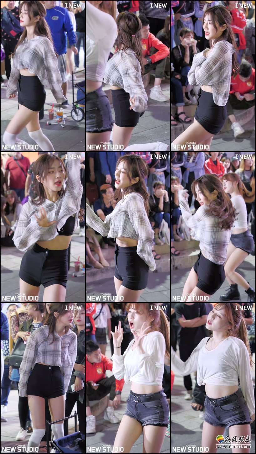 CLOCK 饭拍秀 拍摄日期：190920【17合集 1.91 GB】