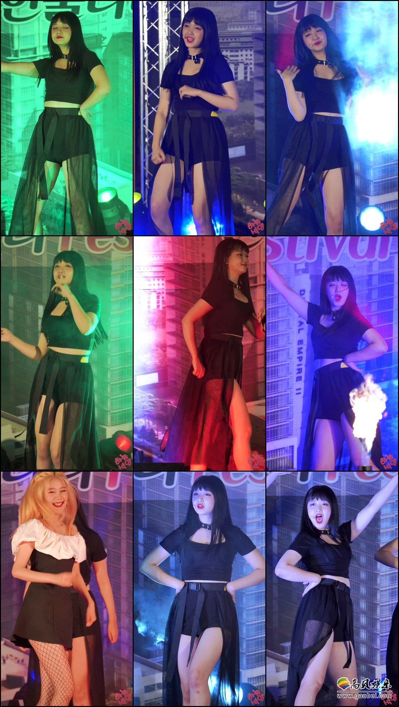 G-reyish 饭拍秀 拍摄日期：190920【7合集 1.21 GB】