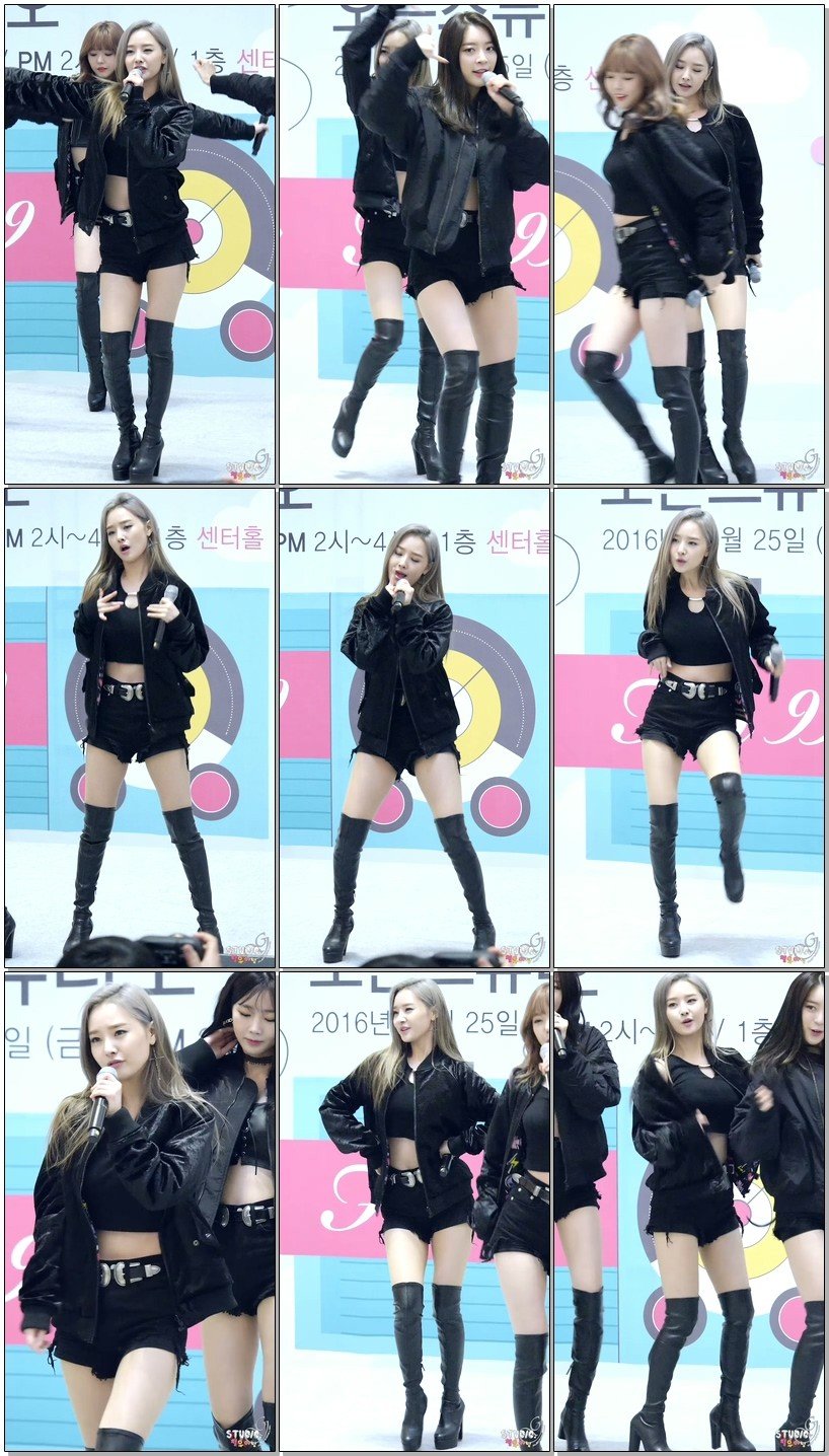 Dalshabet饭拍秀 拍摄日期：161125【17合集 2.39 GB】