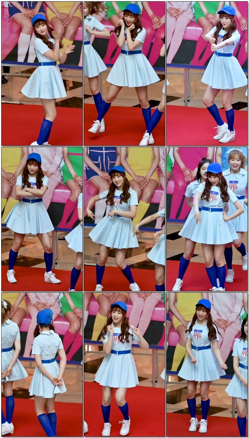 APRIL饭拍秀 拍摄日期：170604【10合集 2.79 GB】