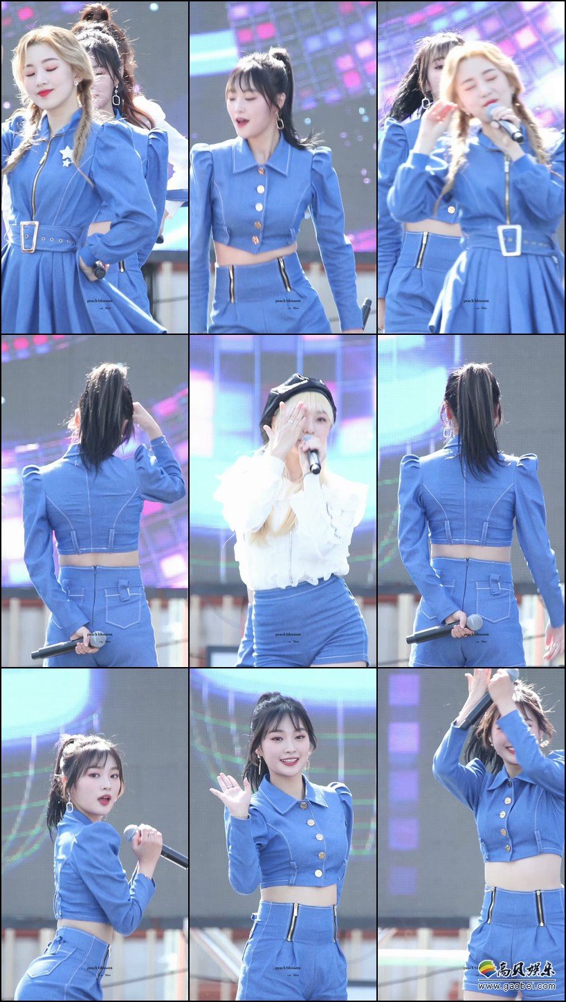 DreamNote 饭拍秀 拍摄日期：191008【10合集 3.05 GB】