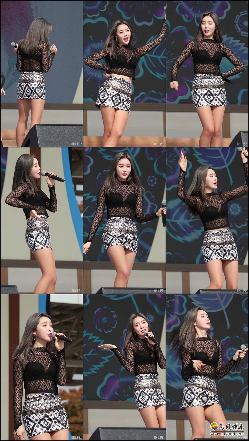 AURORA 饭拍秀 拍摄日期：191020【12合集 3.26 GB】