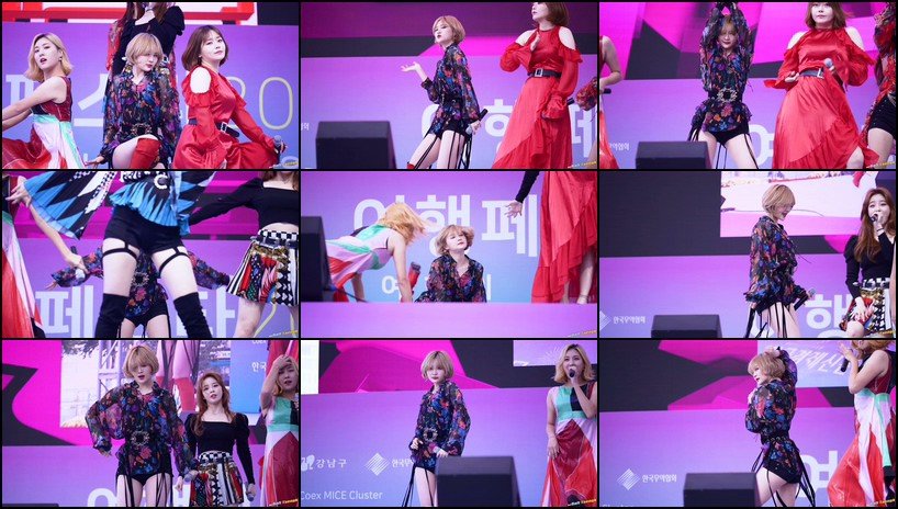 GeeGu 饭拍秀 拍摄日期：191020【70合集 25.4 GB】