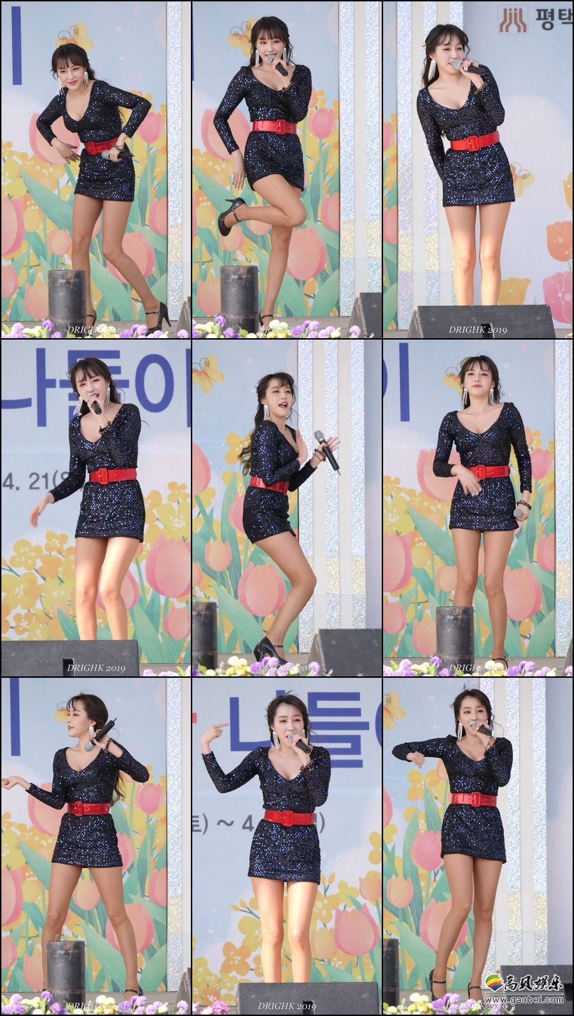 AURORA 单拍秀 拍摄日期：190413【42合集 9.29 GB】