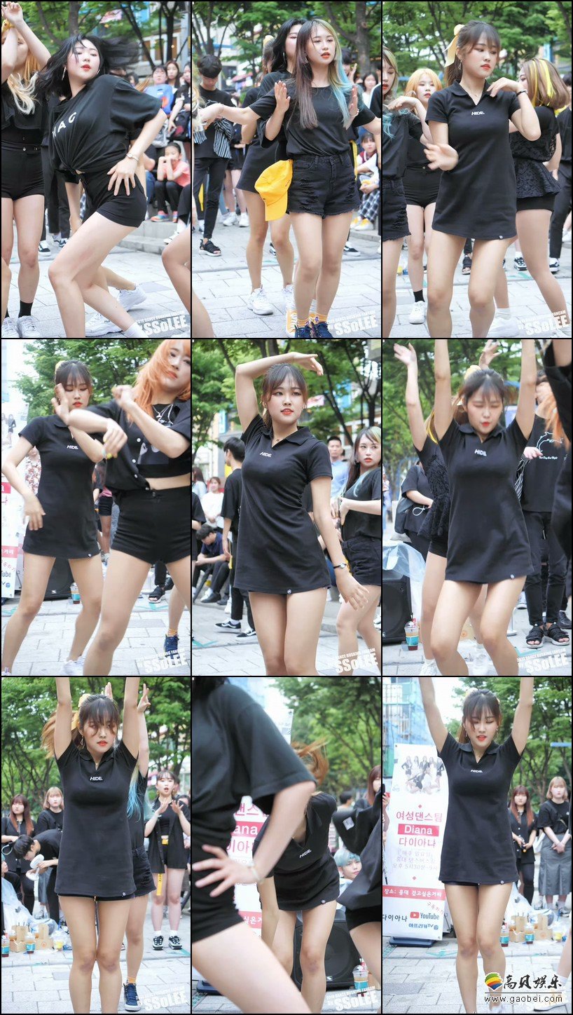 Diana 单拍秀 拍摄日期：190609【3合集 435 MB】