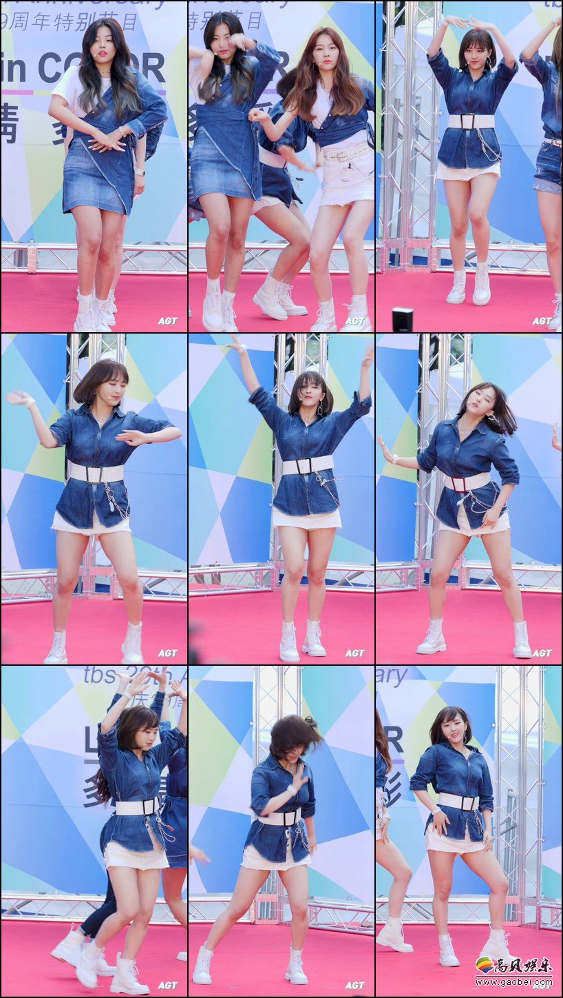 BVNDIT 单拍秀 拍摄日期：190611【17合集 4.33 GB】