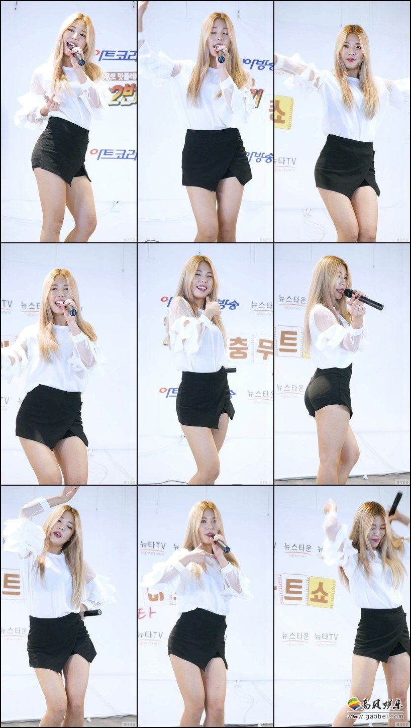 Burny Girls 韩国女团饭拍秀 拍摄日期：171214【4合集 632 MB】