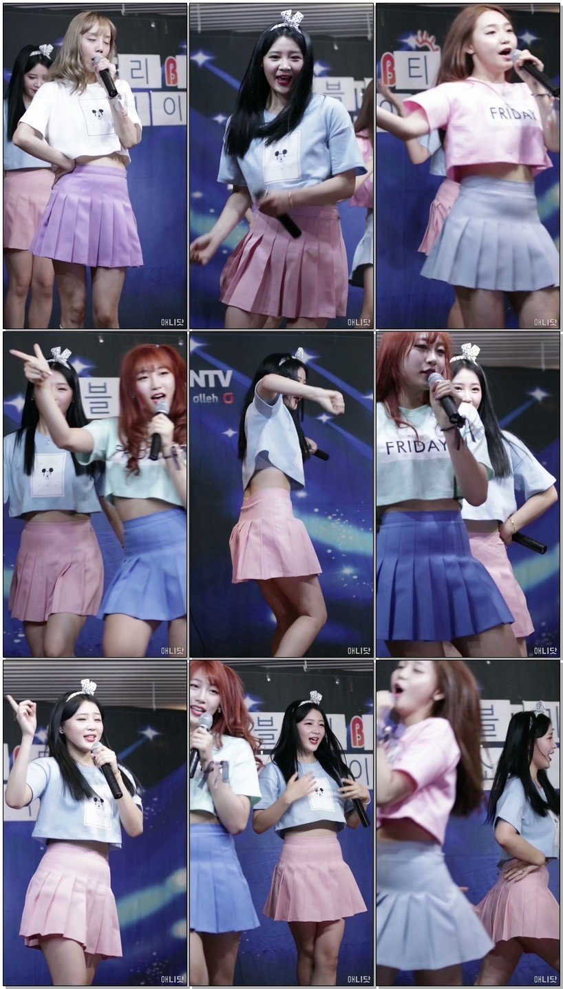 Blity饭拍秀 拍摄日期：160915【10合集 2.78 GB】