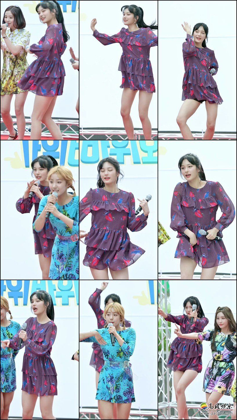 Busters 女团单拍秀 拍摄日期：180708 【33合集 8.34 GB】