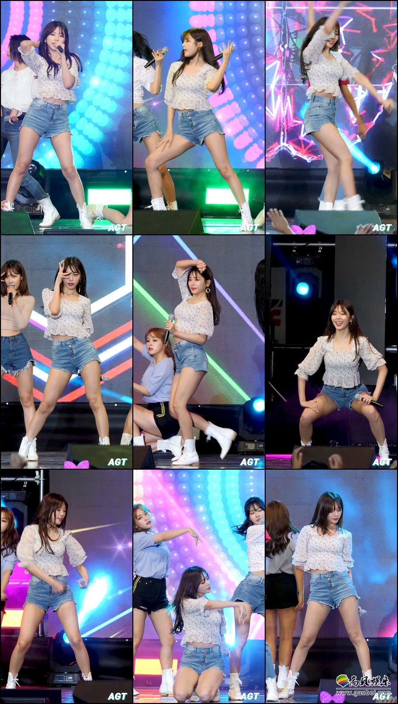 Dreamcatcher 单拍秀 拍摄日期：190613【7合集 1.83 GB】