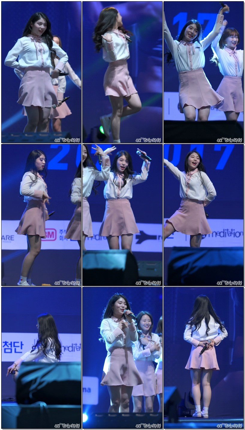 Girls' Alert饭拍秀 拍摄日期：170609【2合集 821 MB】