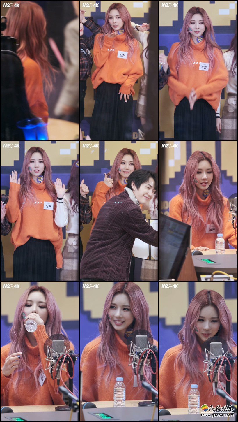 DreamCatcher 单拍秀 拍摄日期：190213【14合集 3.93 GB】