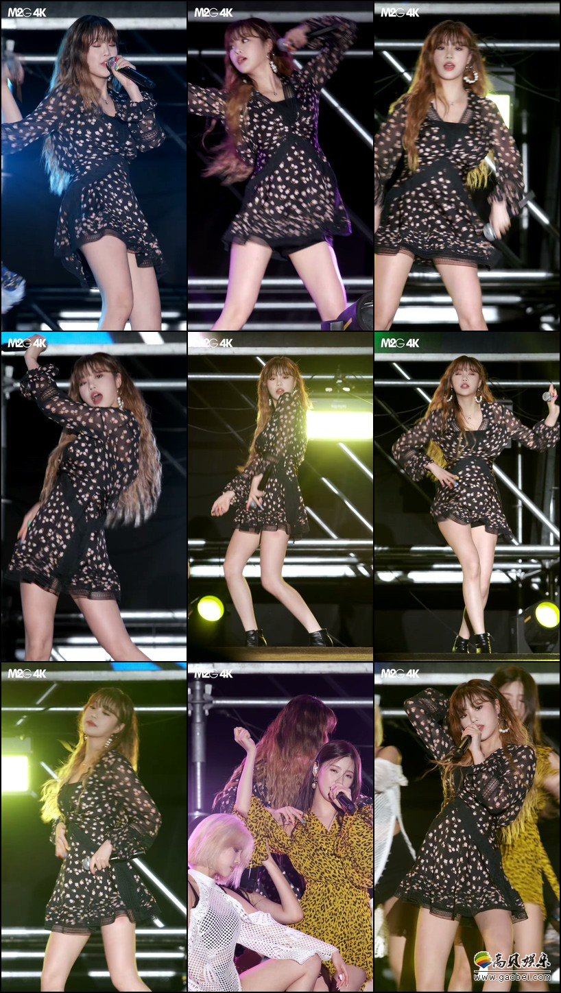 (G)I-DLE 单拍秀 拍摄日期：190615【25合集 8.00 GB】