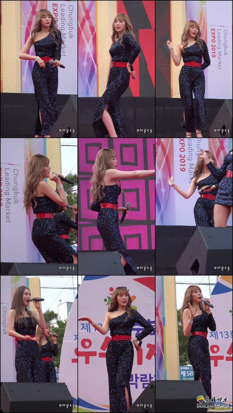 AURORA 单拍秀 拍摄日期：190615【2合集 320 MB】