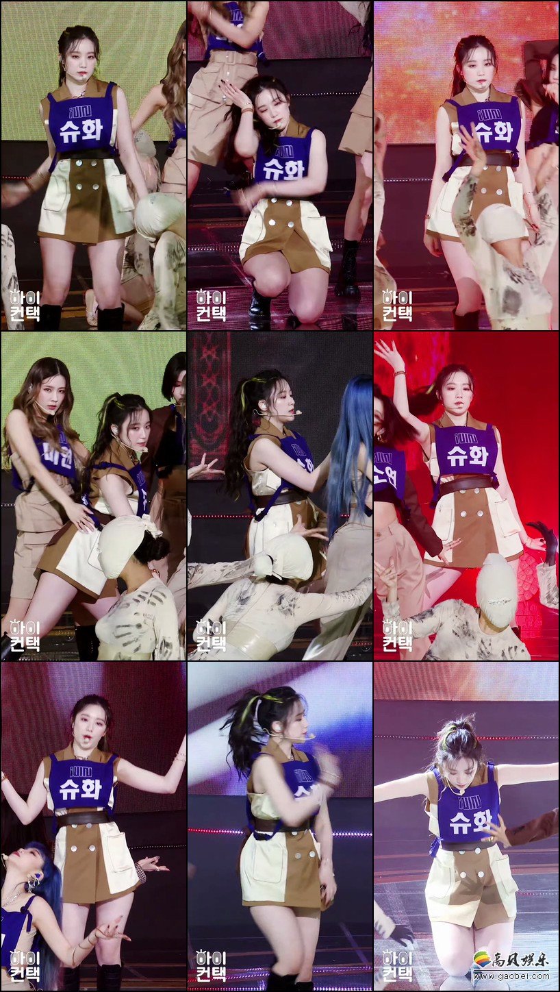 (G)I-DLE 饭拍秀 拍摄日期：20200421【8合集 787 MB】