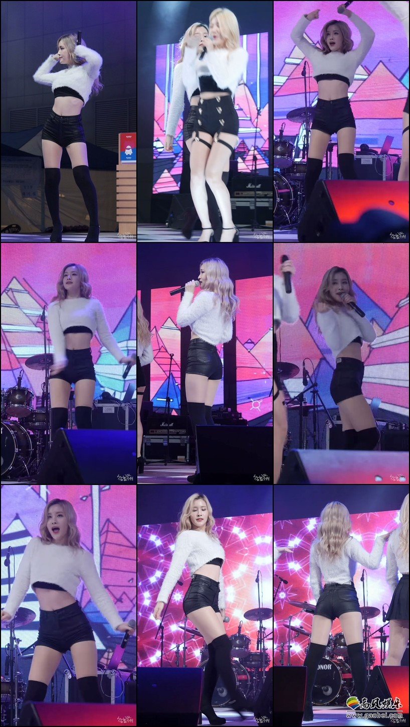 Amor 韩国女团饭拍秀 拍摄日期：171216【6合集 1.53 GB】