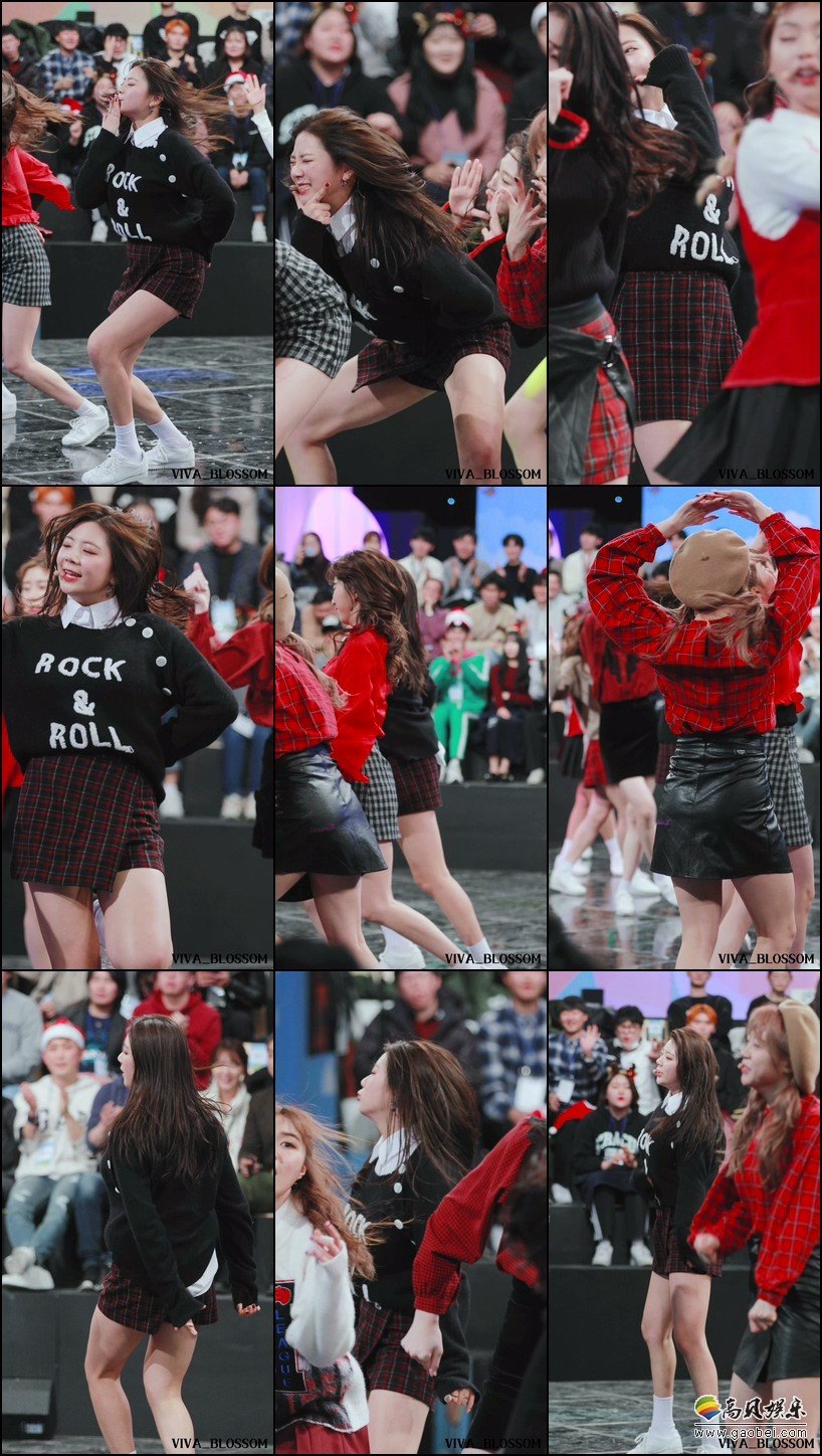 GoodDay 韩国女团饭拍秀 拍摄日期：171216【2合集 160 MB】