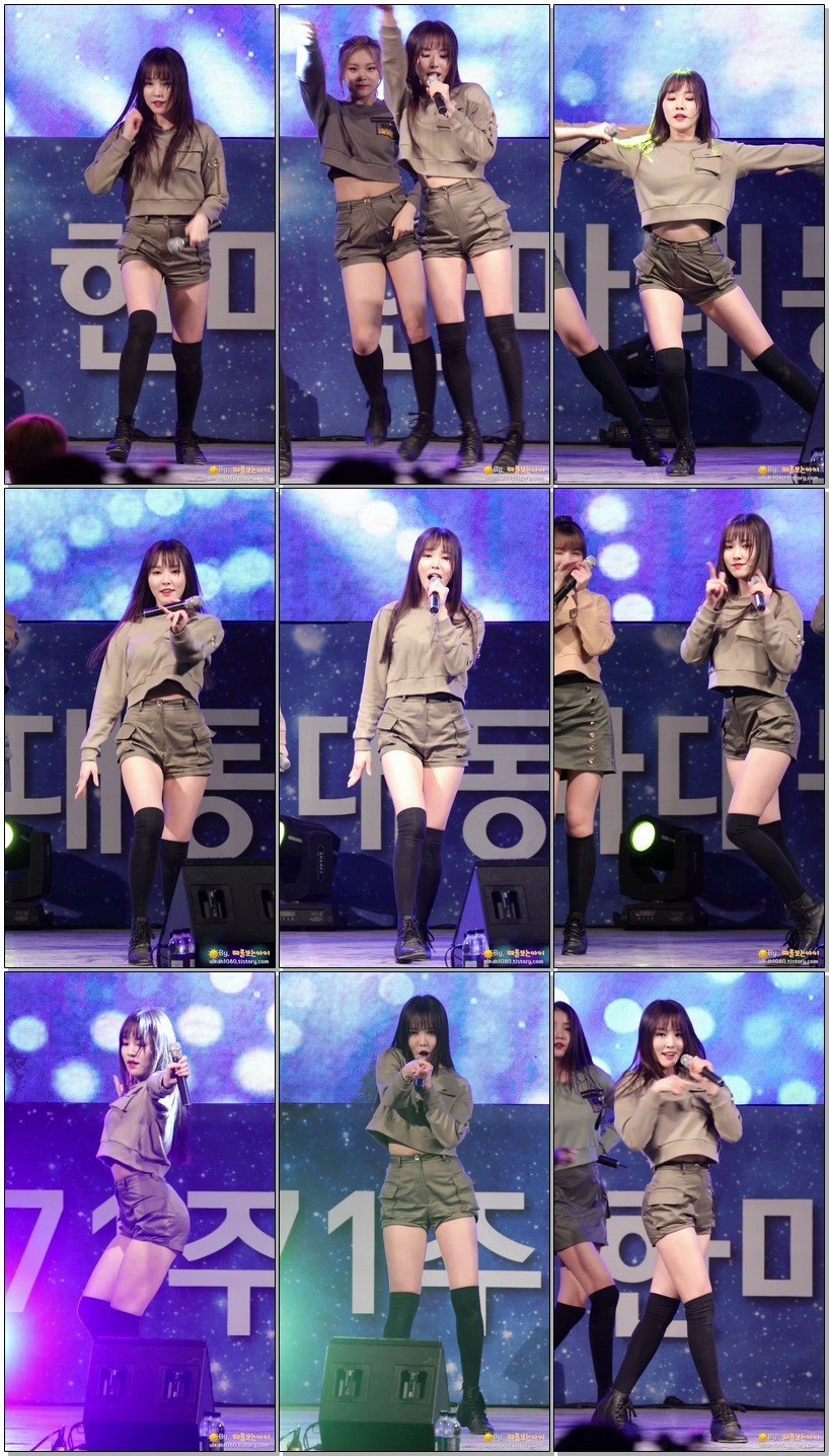 GFriend饭拍秀 拍摄日期：170519【7合集 3.44 GB】