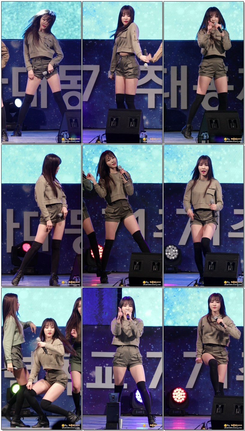 GFriend饭拍秀 拍摄日期：170519【7合集 3.44 GB】