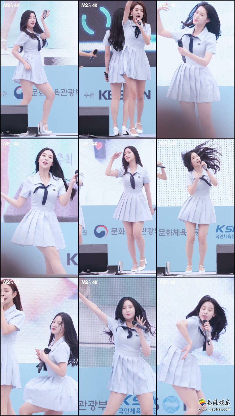 BerryGood 饭拍秀 拍摄日期：190921【53合集 18.5 GB】